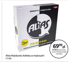 Empik Gra oferta