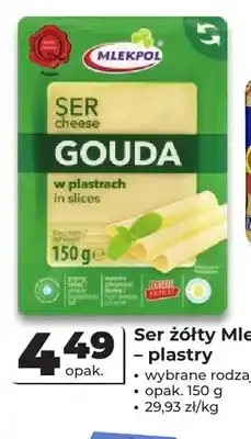 Odido Ser żółty w plastrach Mlekpol oferta