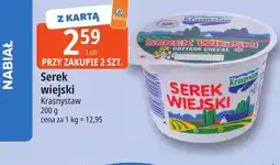 E.Leclerc Serek wiejski Krasnystaw oferta