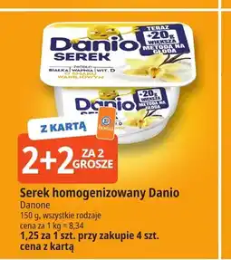 E.Leclerc Serek homogenizowany Danio oferta