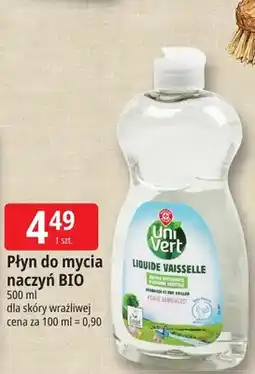 E.Leclerc Płyn do mycia naczyń dla skóry wrażliwej Uni Vert oferta