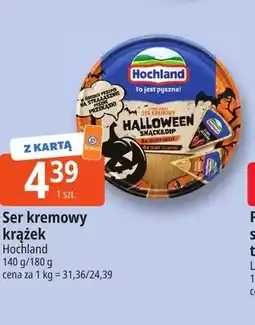 E.Leclerc Ser kremowy krążek Hochland oferta