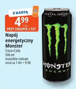 E.Leclerc Napój energetyczny Monster oferta