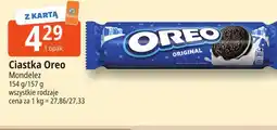 E.Leclerc Ciastka Oreo oferta
