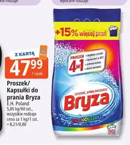 E.Leclerc Proszek do prania Bryza oferta