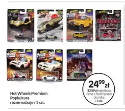 Empik Samochodzik Hot Wheels Premium Popkultura oferta