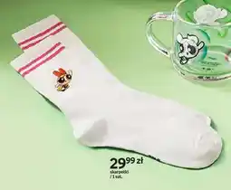Empik Skarpetki Atomówki oferta