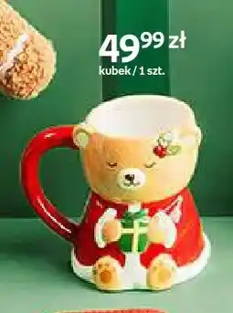 Empik Kubek miś Santa's Factory oferta