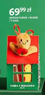 Empik Zestaw kubek + brelok Santa's Factory oferta