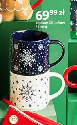 Empik Zestaw 2 kubków Santa's Factory oferta