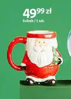 Empik Kubek Mikołaj Santa's Factory oferta