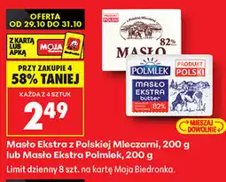 Biedronka Masło Ekstra z Polskiej Mleczarni lub Masło Ekstra Polmlek oferta