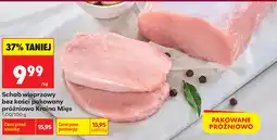 Biedronka Schab wieprzowy bez kości pakowany próżniowo Kraina Mięs oferta
