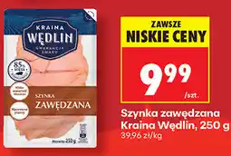 Biedronka Szynka zawędzana Kraina Wędlin oferta