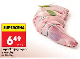 Biedronka Łopatka jagnięca z kością oferta