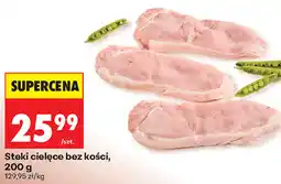 Biedronka Steki cielęce bez kości oferta