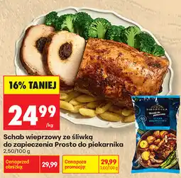 Biedronka Schab wieprzowy ze śliwką do zapieczenia Prosto do piekarnika oferta