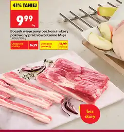 Biedronka Boczek wieprzowy bez kości i skóry pakowany próżniowo Kraina Mięs oferta
