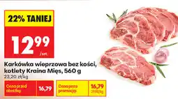 Biedronka Karkówka wieprzowa bez kości, kotlety Kraina Mięs oferta