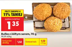 Biedronka Bułka z żółtym serem oferta