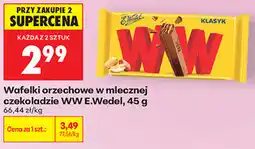 Biedronka Wafelki orzechowe w mlecznej czekoladzie WW E.Wedel oferta