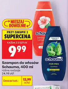 Biedronka Szampon do włosów Schauma oferta
