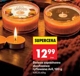 Biedronka Świeca zapachowa dwufazowa ryflowana Aril oferta