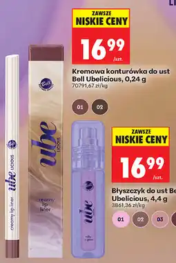 Biedronka Kremowa konturówka do ust Bell Ubelicious oferta