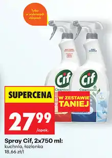 Biedronka Spray Cif, 2x750 ml: kuchnia, łazienka oferta