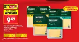 Biedronka Ser w plastrach Gouda Światowid oferta
