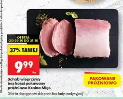 Biedronka Schab wieprzowy bez kości pakowany próżniowo Kraina Mięs oferta