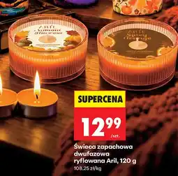 Biedronka Świeca zapachowa dwufazowa ryflowana Aril oferta