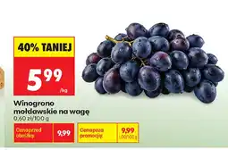 Biedronka Winogrona oferta