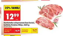 Biedronka Karkówka wieprzowa bez kości kotlety Kraina Mięs oferta
