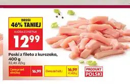 Biedronka Paski z fileta z kurczaka oferta