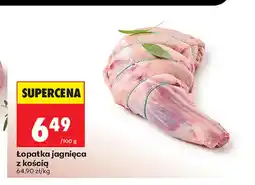 Biedronka Łopatka jagnięca z kością oferta