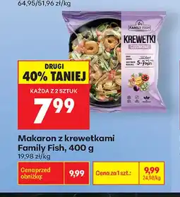 Biedronka Makaron z krewetkami Family Fish oferta