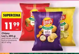 Biedronka Chipsy Lay's paprykowe oferta