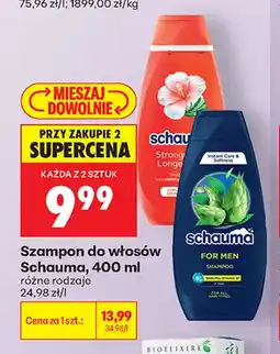 Biedronka Szampon do włosów Schauma oferta