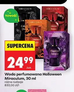 Biedronka Woda perfumowana Halloween Miraculum oferta