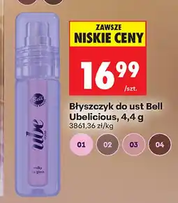 Biedronka Błyszczyk do ust Bell Ubelicious oferta