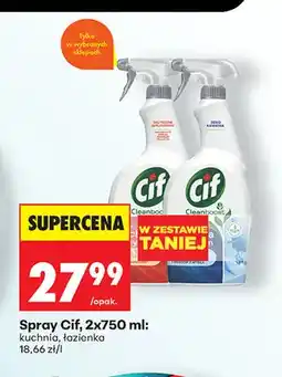 Biedronka Spray Cif kuchnia 2-pak oferta