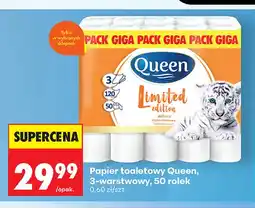 Biedronka Papier toaletowy 3-warstwowy Queen 50 rolek oferta
