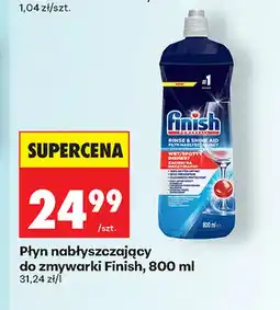 Biedronka Płyn nabłyszczający do zmywarki Finish oferta