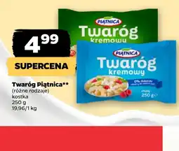 Netto Twaróg Piątnica oferta