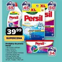 Netto Produkty do prania Persil oferta