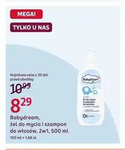 Rossmann Żel do mycia i szampon do włosów 2w1 Babydream oferta