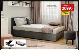 Black Red White Tapczan Rico oferta
