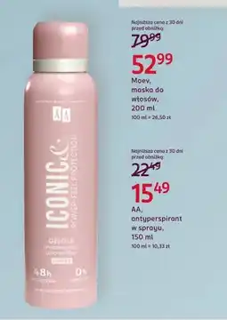 Rossmann Antyperspirant w sprayu AA oferta