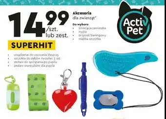 Biedronka Przycisk treningowy 1 SZT oferta